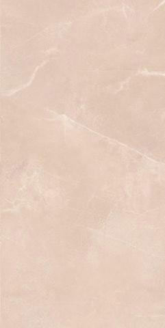 Cerrad Creekstone Sand padlólap 30x60 cm