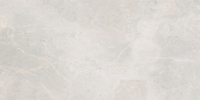 Cerrad Masterstone White padlólap és falburkolat 60x120 cm